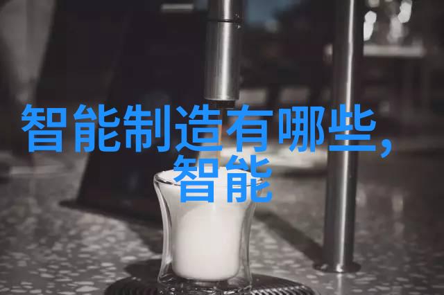 固定流化床反应器在环境保护中的作用
