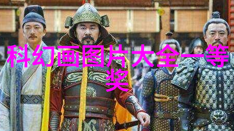 中国电子商务巨龙采购大师的新天地