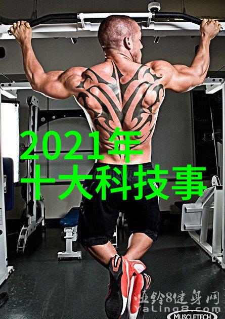 社会场景下应用的三申YM100L触摸屏立式高压蒸汽内循环消毒器结合通道式自动喷淋消毒系统实现高效压力