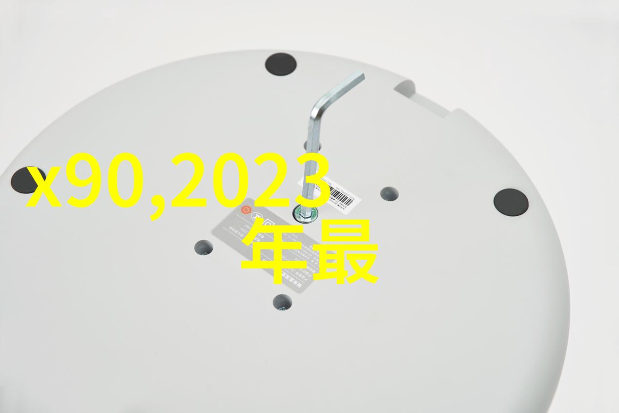 tds水质检测笔有用吗 - 探索清澈源tds水质检测笔的实用性与应用