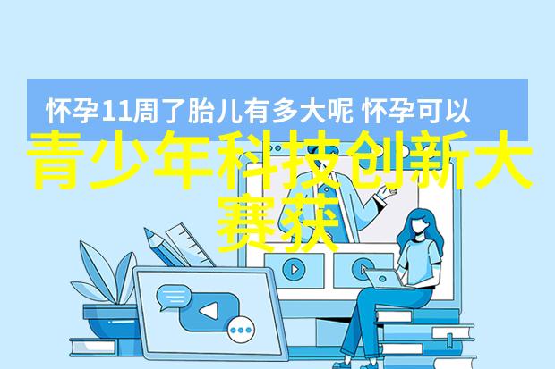 东北虎豹国家公园尊重自然规律把山林还给虎豹