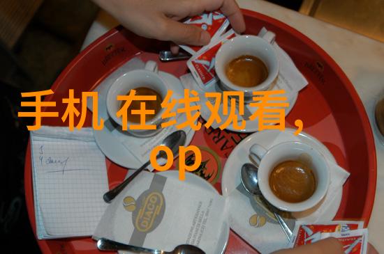 反应釜压力管理关键技术与安全操作要点