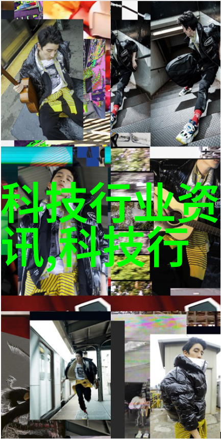 PE管材生产厂家联系方式全解析