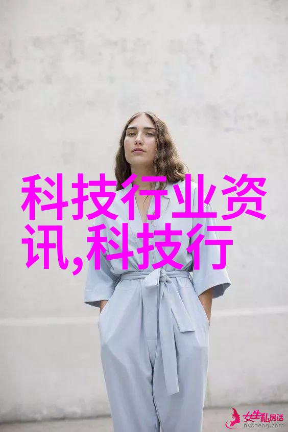 反应釜设备图片高效化学实验的关键装备