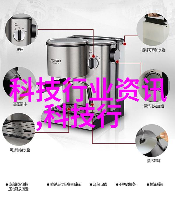 粉体设备的应用与未来发展方向