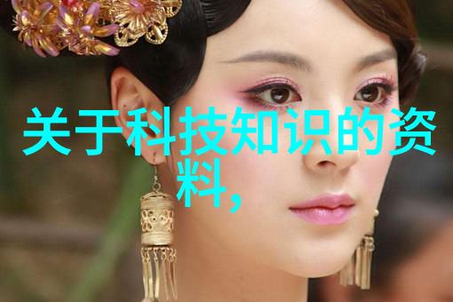 妈妈的职业生涯职场女性的故事