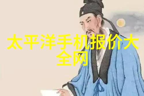 实验室化学反应釜活力容器中的元素交响曲