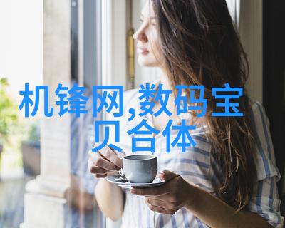 红玫瑰背后的浪漫故事与深远意义