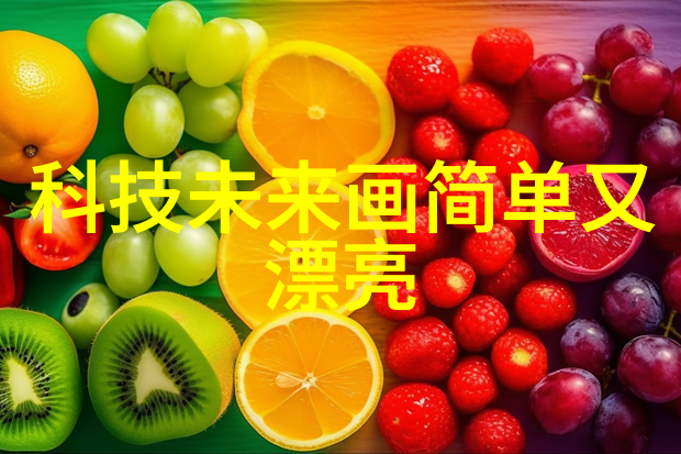 小型污水处理系统是否能满足家庭和小型企业的日常需求