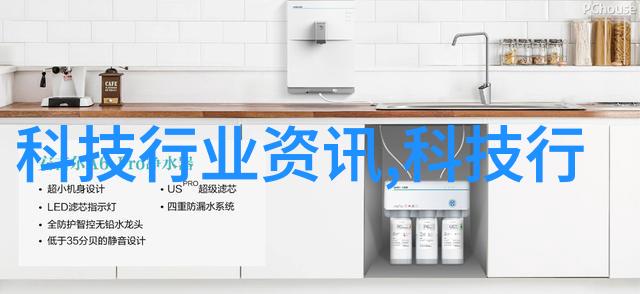不同类型的空气分离设备如冷凝器蒸发器等各自有什么特点和应用场景吗