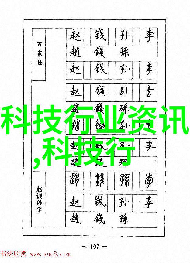 冷冻设备我家的冰箱为什么总是出问题