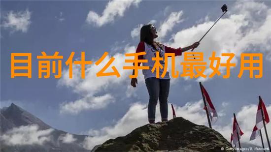 热浸塑钢管工艺高效耐腐蚀的热浸塑钢管生产过程