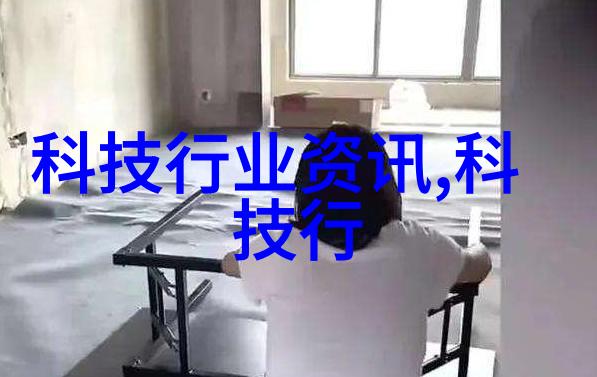 智能安防监控系统全天候高清视频监控人脸识别技术远程控制与实时报警