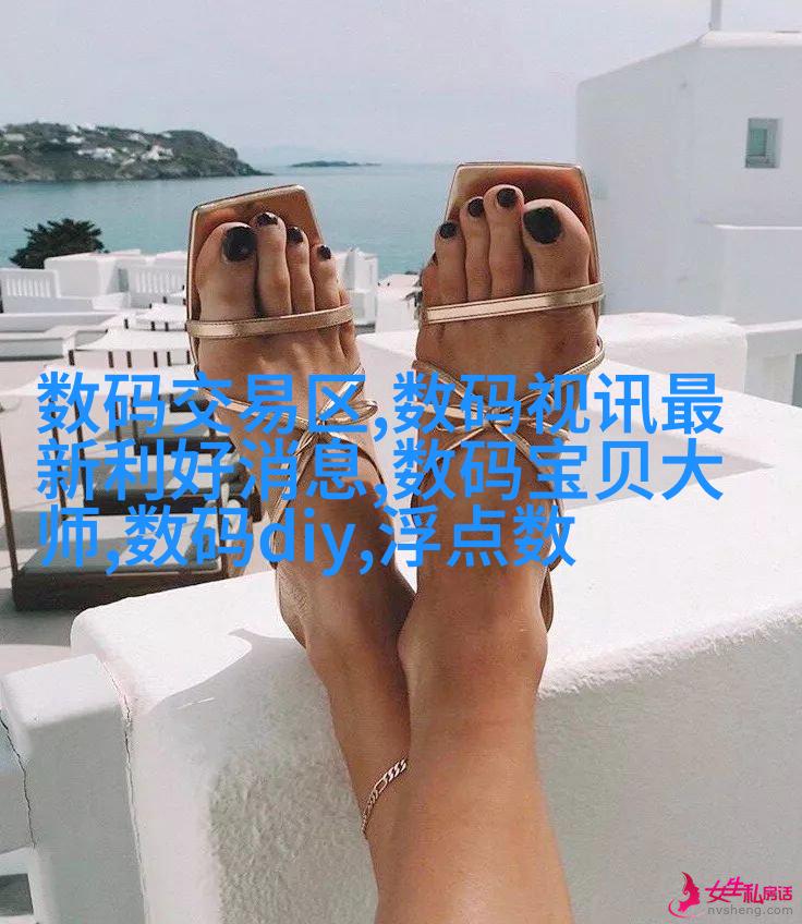 自然光照