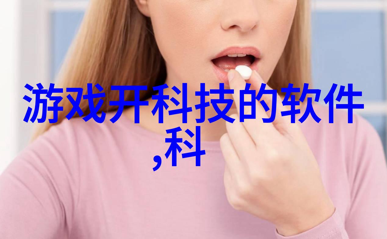 化工炮灸-化学药物的传统治疗新途径