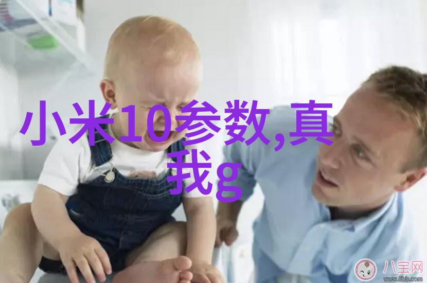 织梦细网丝线之舞
