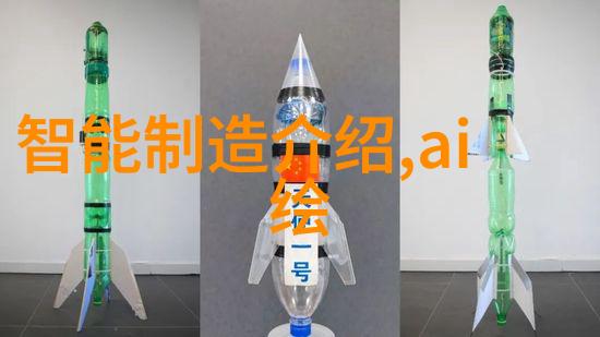 申请报告撰写技巧提升研讨会