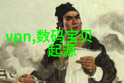 如何评估和鉴定一个高质量优美造型的结晶石材