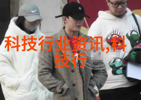 化学分析透视药品的纯粹真相