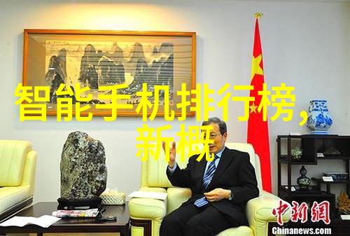 小型吸泥机-小巧强悍的污水处理助手小型吸泥机的应用与优势