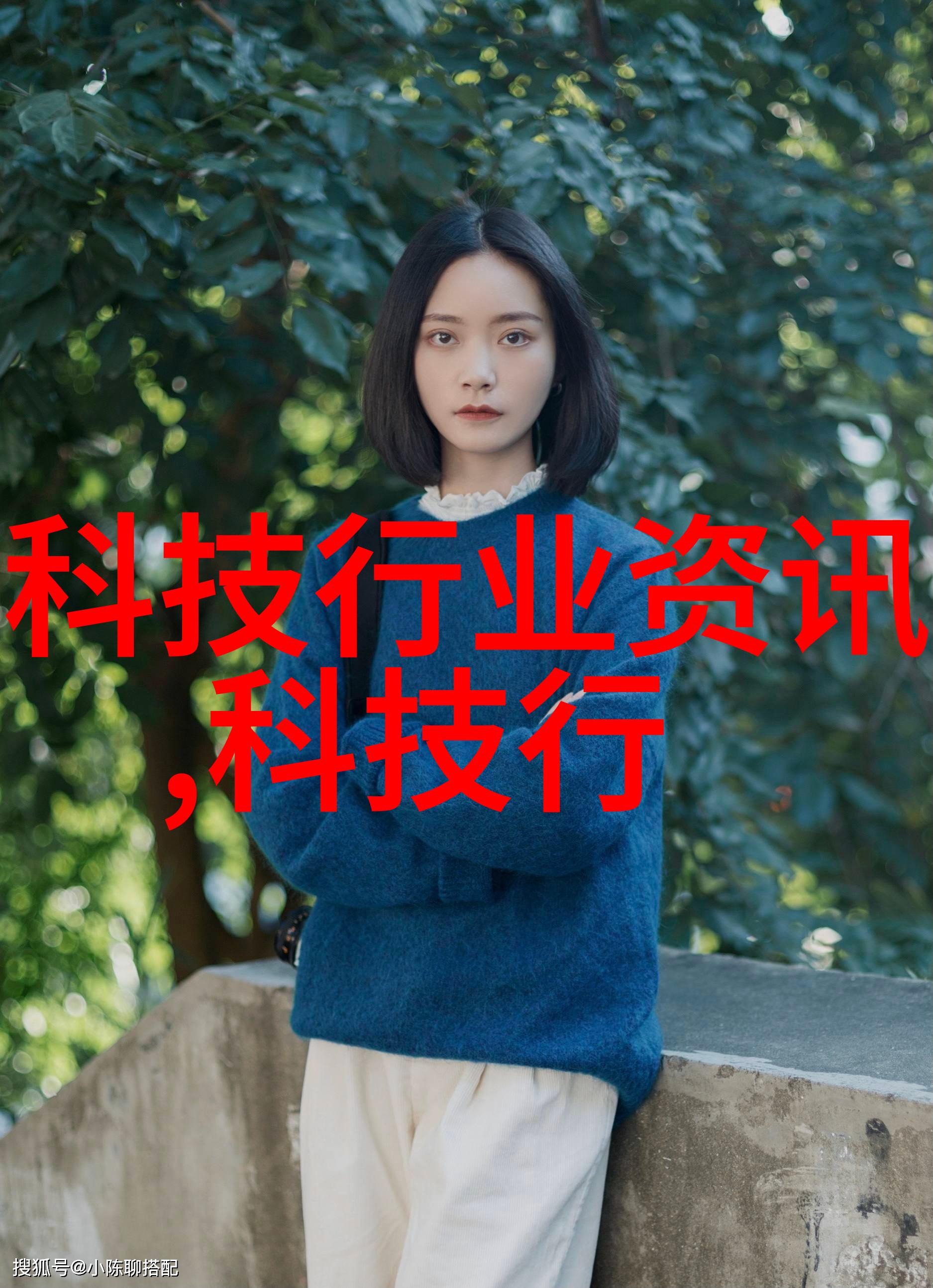 技术创新-空气分离设备新时代的清新之翼