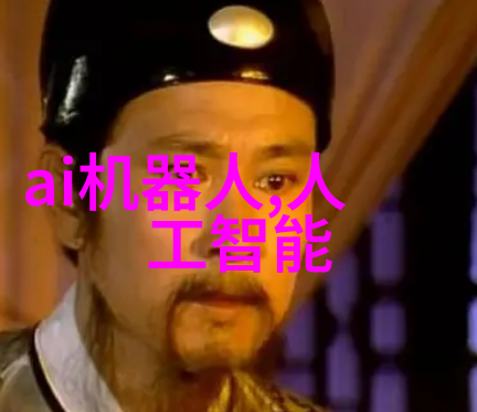 化学工程师从实验室到工业生产的创新者