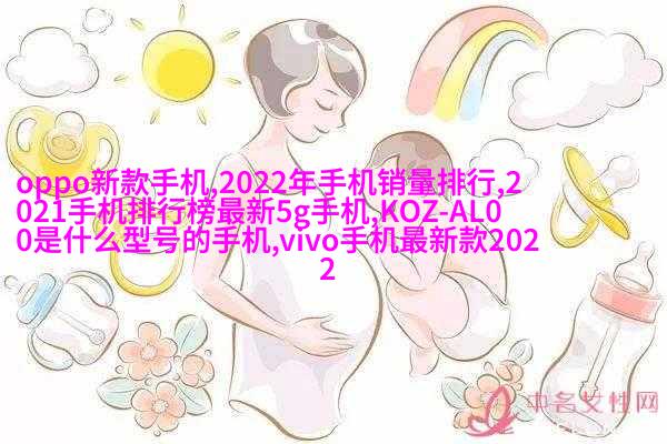 工业复古