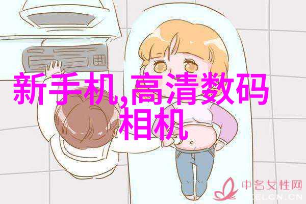 我来告诉你反应釜有哪几种