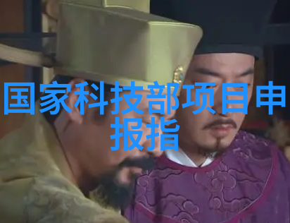 老师办公室私密时刻C视频