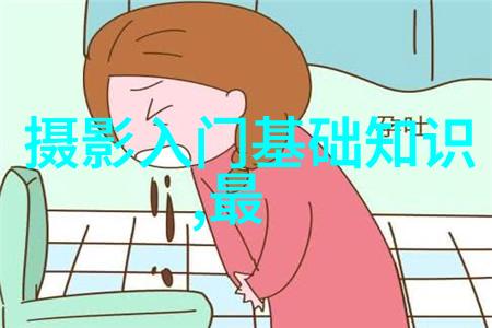 探索电工电子实验室设备揭秘技术与创新