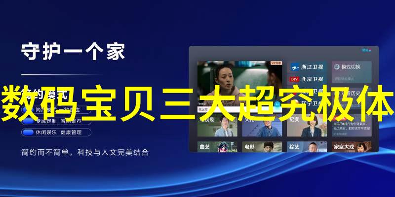 自动化输送设备-智能流线如何提升工厂自动化输送系统效率
