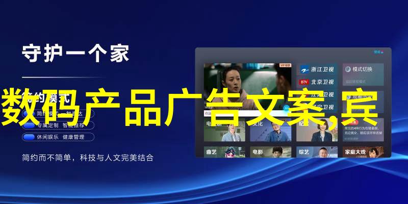 总氮测定仪在农业中的应用与创新