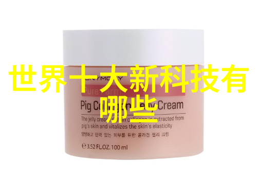 新兴技术改变了游戏规则未来几年里我们可以期待哪些创新变化来自于污水设备生产厂家