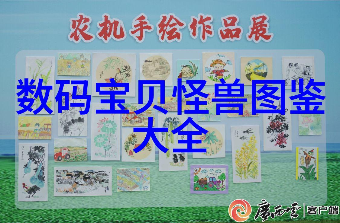 小型企业如何经济实惠地配置一套完整的粉碎机设备系统