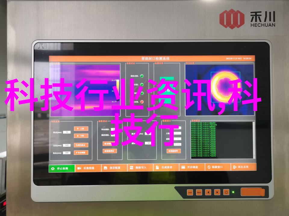 重燃往昔热血传奇sf的永恒魅力与新时代挑战