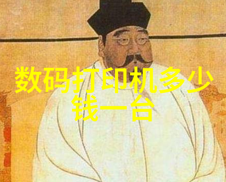 片剂机械揭秘未来制药科技的神奇力量