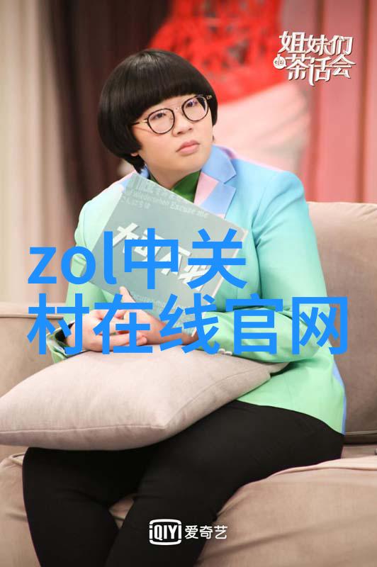反应釜设计图我来帮你画出完美的实验室伙伴