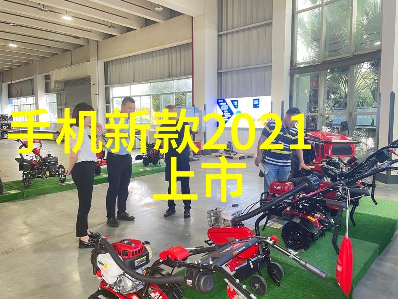 家庭用地埋式废水处理设备安装指南