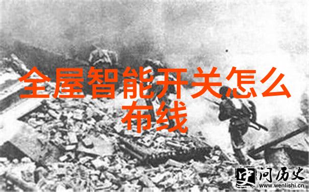 仿唐宋时期的古典装修设计温馨而不失雅致