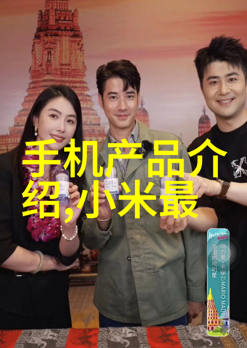 新中式艺术漆客厅装修效果图