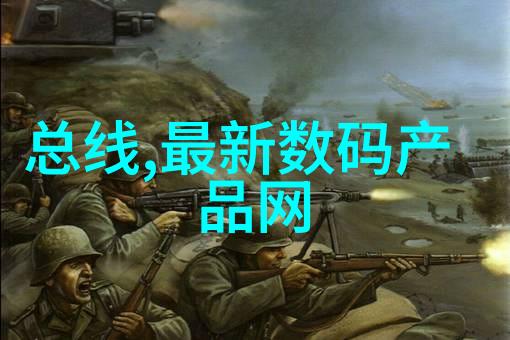 厨房局部装修温馨小itchen设计
