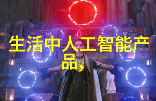 TDS值高了怎么办一探究竟的水质检测之旅