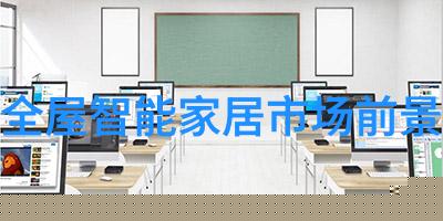 新房装修大师创意满分的居家美学