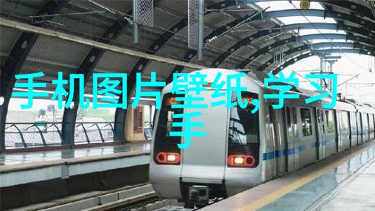 小巧温馨的9平方米卧室装修效果图创意空间利用与舒适生活