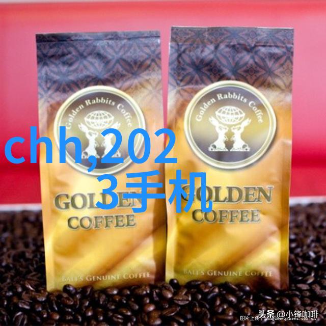 铜铁分离机器设备的运作原理与应用概述