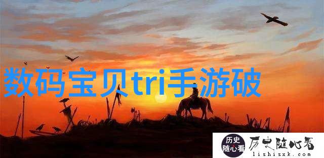 山东保蓝环保工程有限公司绿色发展的旗帜bearer