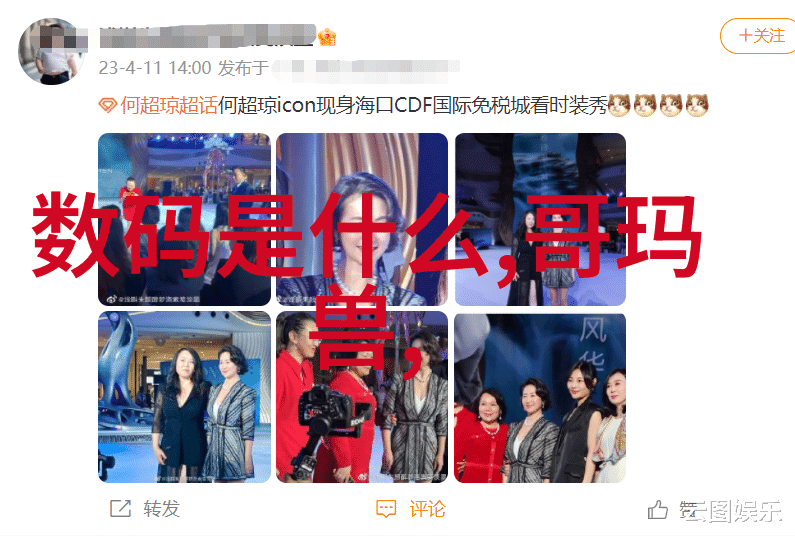 卫生阀的重要性保障生活安全与健康的关键组件