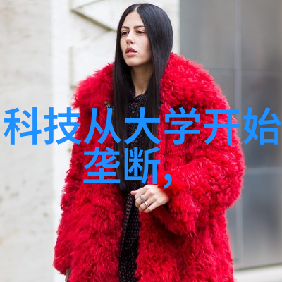 在一个宁静的夜晚中国工程院院士倪光南坐在他的书房里窗外星辰点点他低声对自己说1nm工艺是不是已经是科