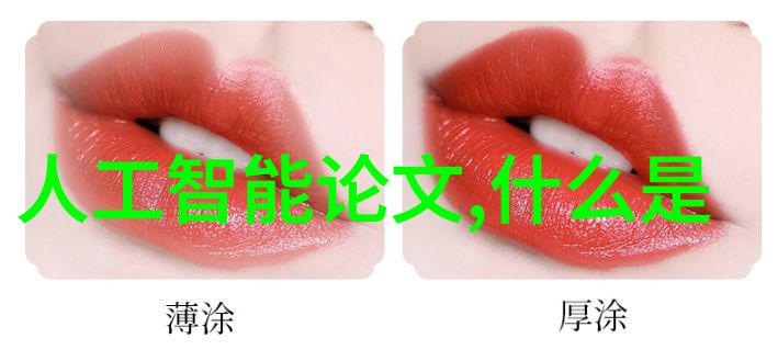 家居美学的新篇章中策装饰引领时尚生活风格