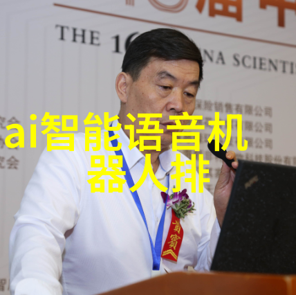 封箱机的智慧智能包装革命